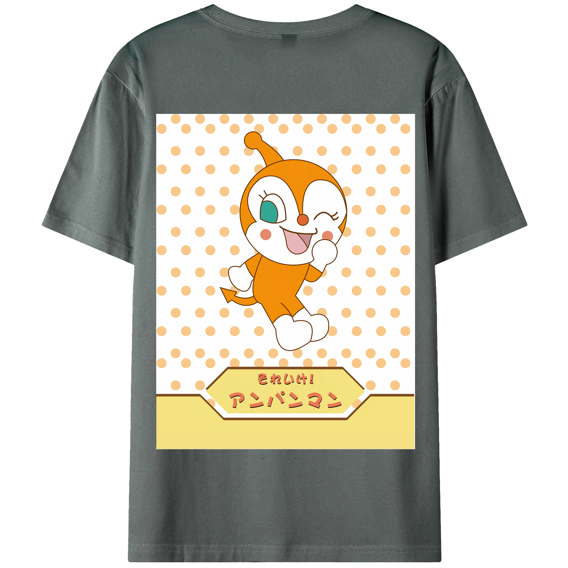 （画像用） アンパンマン Anpanman 綿100％半袖Tシャツ（背面プリント）